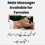 Home Massage for Females